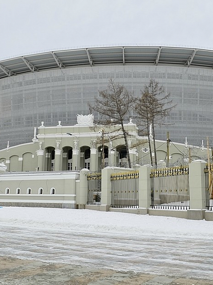 Стадион Екатеринбург-Арена